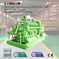 Coal Gas Generator Set for Continuous Operation